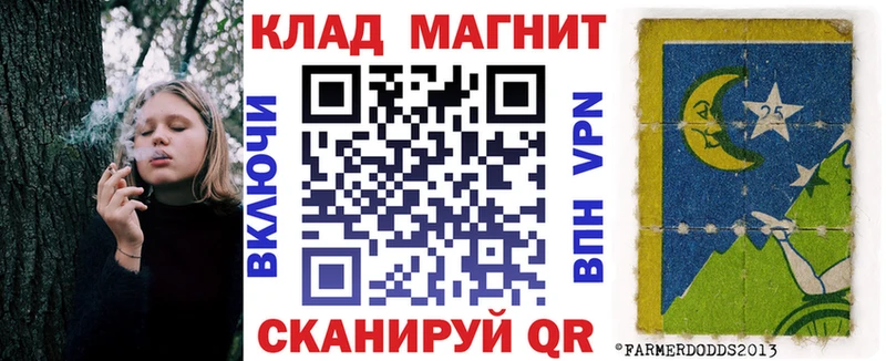 Названия наркотиков Завитинск Alpha PVP  Кокаин  Меф мяу мяу  ГАШИШ 