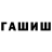 Метадон мёд Professor Freedom