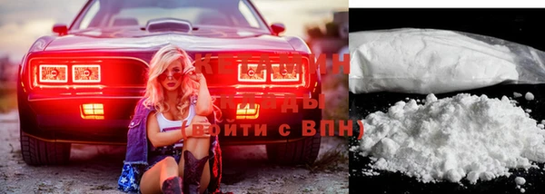 спиды Вязники