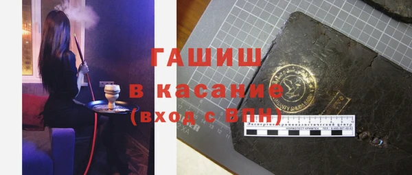 спиды Вязники