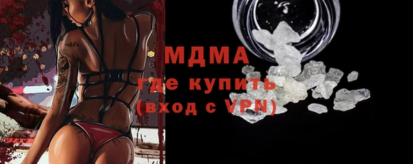 спиды Вязники