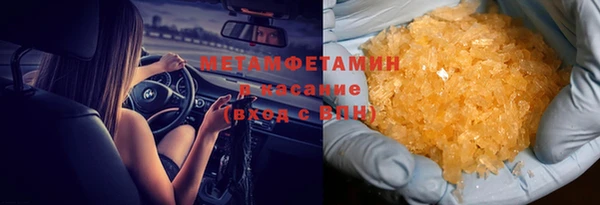 дживик Горно-Алтайск