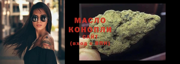 винт Володарск