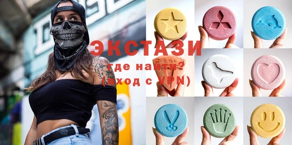 спиды Вязники