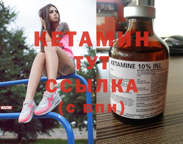 дживик Горно-Алтайск