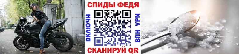 omg зеркало  Завитинск  МЕТАМФЕТАМИН мет 