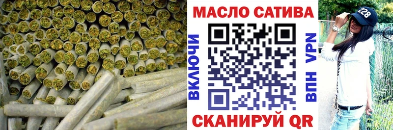 ТГК Wax  Завитинск 