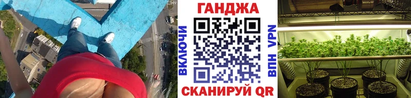 Канабис тримм  купить наркотики сайты  Завитинск 